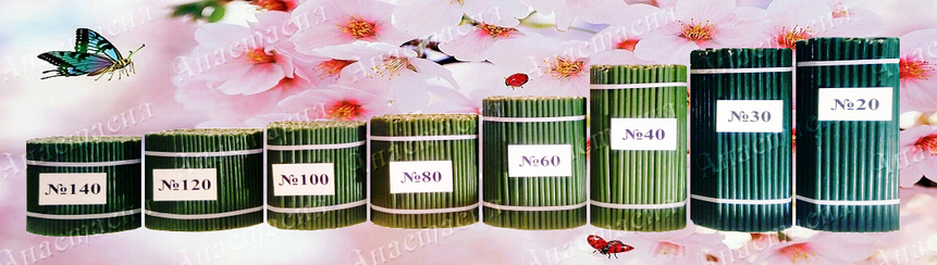 свечи восковые